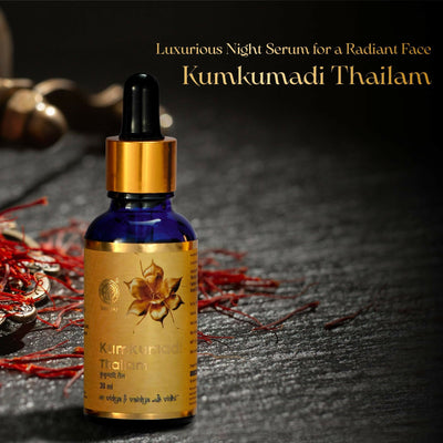AVP Ayurvedic Kumkumadi Tailam, Brightening Night Serum