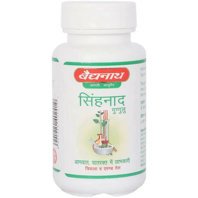 Baidyanath Jhansi Singhnad Guggulu