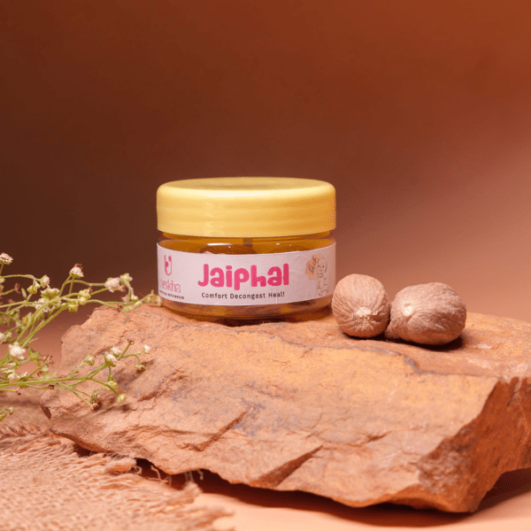 Nuskha Kitchen  Jaiphal 10 gms