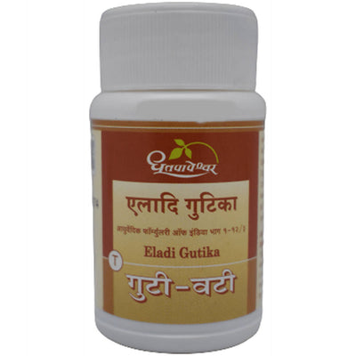 Dhootapapeshwar Eladi Gutika Tablets