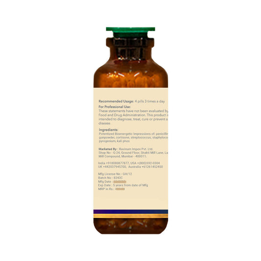 Biogetica Homeopathy War 1M