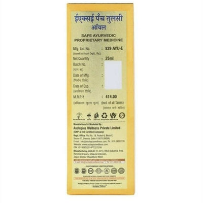 Asclepius Exe Panch Tulsi Oil