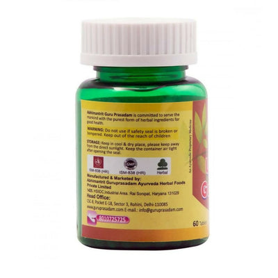 Guru Prasadam Unmad Gajkesari Ras Tablets