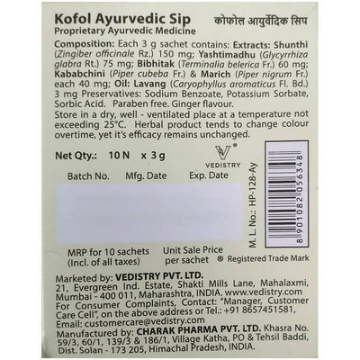Charak Pharma Kofol Ayurvedic Sip Instant Kadha Sachet Sugar-Free
