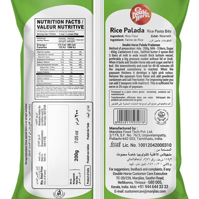Double Horse Rice Pasta Bits Rice Palada