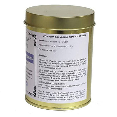 Earthy Sapo Indigo Leaf Powder