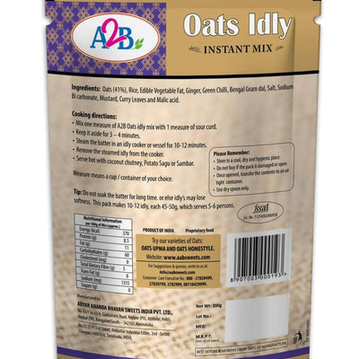 A2B - Adyar Ananda Bhavan Oats Idly