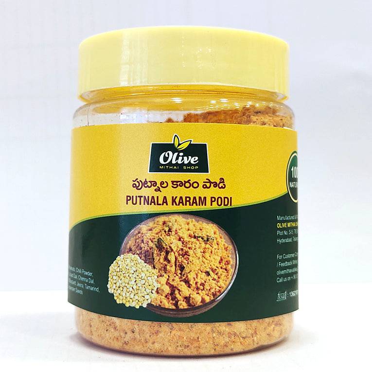 Olive Mithai Shop Putnala Karam 500 gms