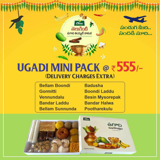 Olive Mithai Shop Ugadi Mini Pack 500 gms
