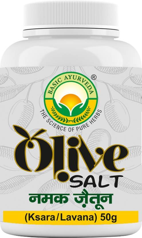Basic Ayurveda Olive Salt (Zaitoon Namak) Jaitun Ka Namak zaitoon | Helps in Digestion | Treats Stomach Related Problems | Olive Cyder Salt 50G