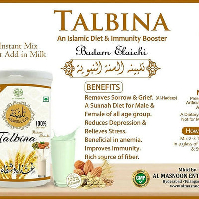 Al Masnoon Talbina (with badam elaichi) Instant Mix