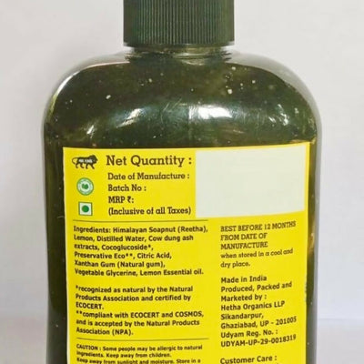 Hetha Panchagavya Dish Wash Liquid Soap