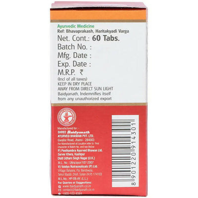 Baidyanath Jhansi Haridra Tablets