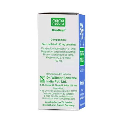 Dr. Willmar Schwabe India Mama Natura Kindival Tablets for Children