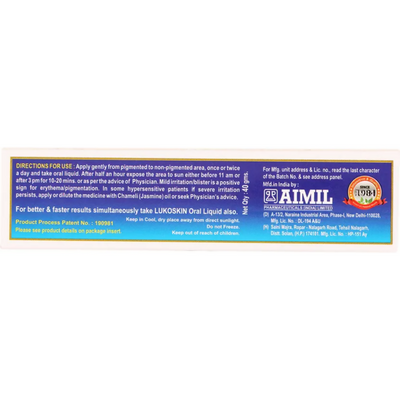 Aimil Lukoskin Ointment | Supports Skin Health