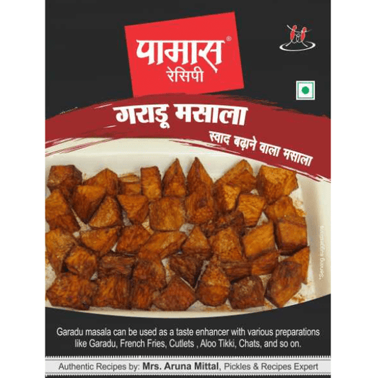 Pamas Indori Garadu & French Fries Masala