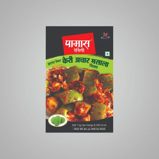 Pamas Keri Achar Masala Mix - 250 gms
