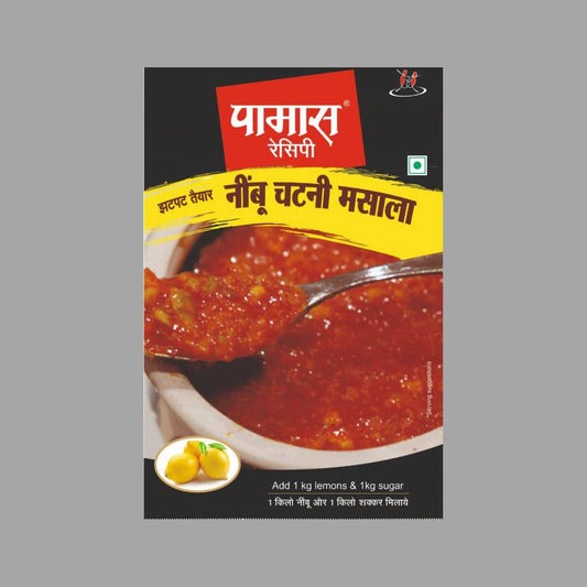 Pamas Lemon Chutney Masala - 250 gms