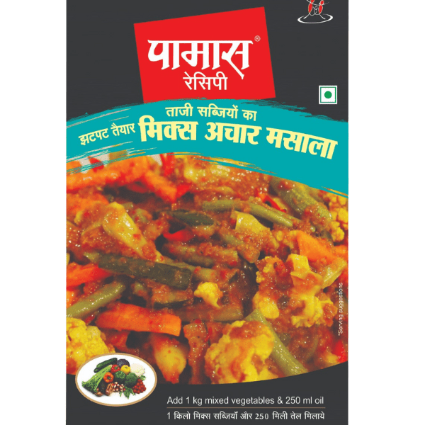 Pamas Mix Veg Pickle Masala - 250 gms