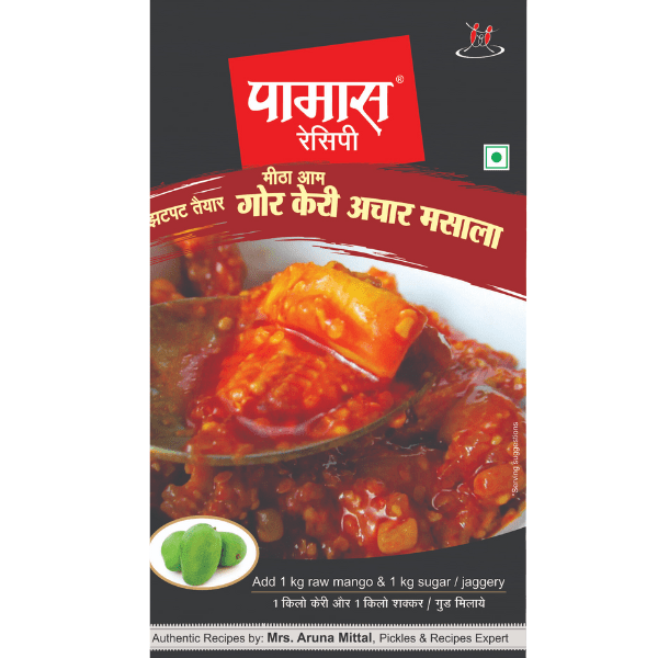 Pamas Sweet Mango Pickle (Gour Keri) Masala - 250 gms