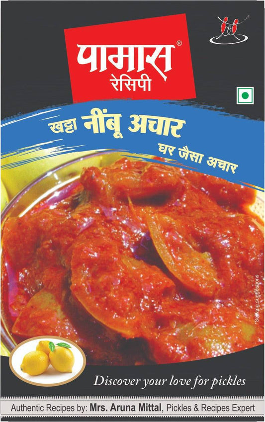 Pamas Khatta Lemon Pickle - 200 gms