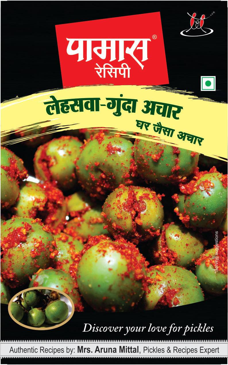Pamas Gunda Pickle (Lehsva) - 200 gms