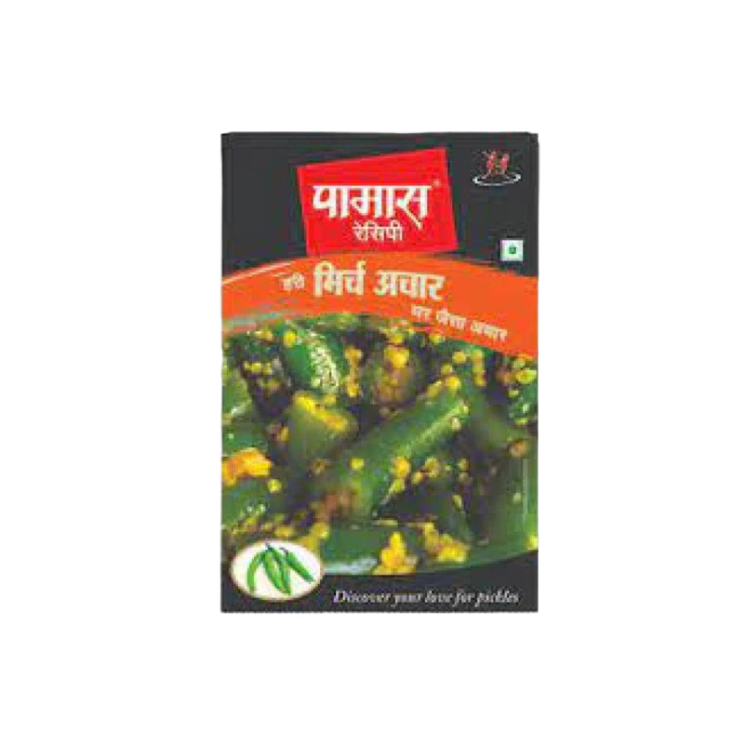 Pamas Mirchi Achar - 200 gms