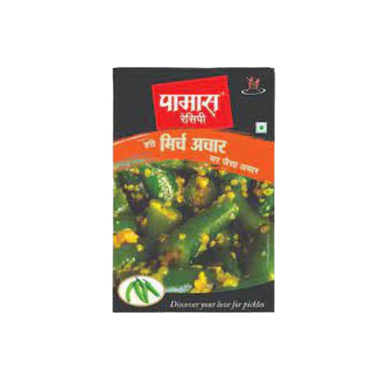 Pamas Mirchi Achar - 200 gms