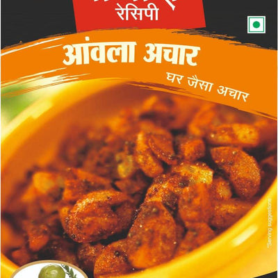 Pamas Amla Pickle - 200 gms