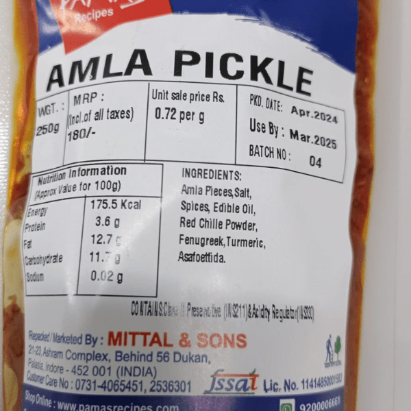 Pamas Amla Pickle - 200 gms