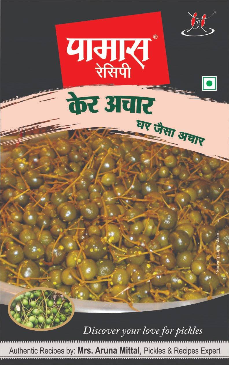 Pamas Ker Pickle - 200 gms