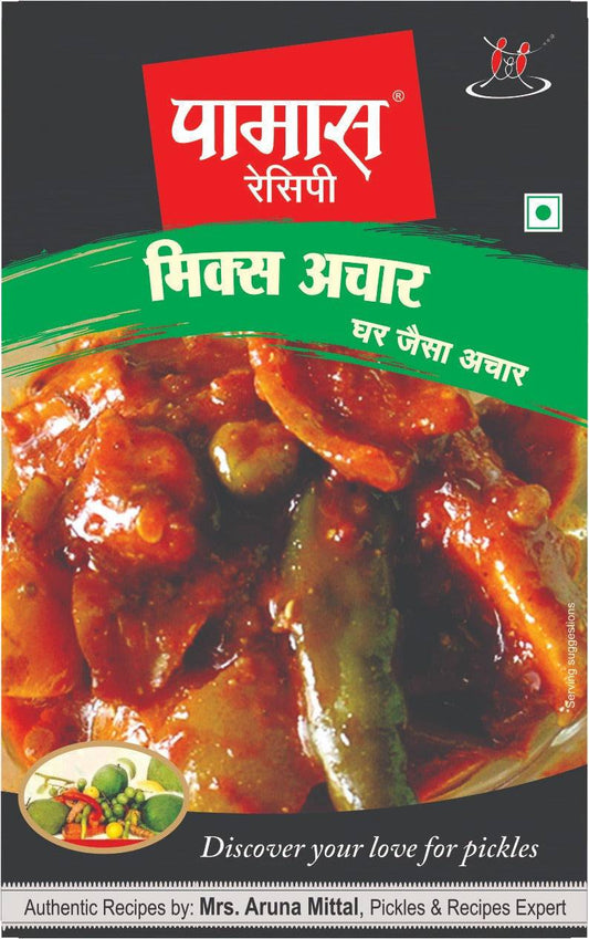 Pamas Mix Pickle - 200 gms