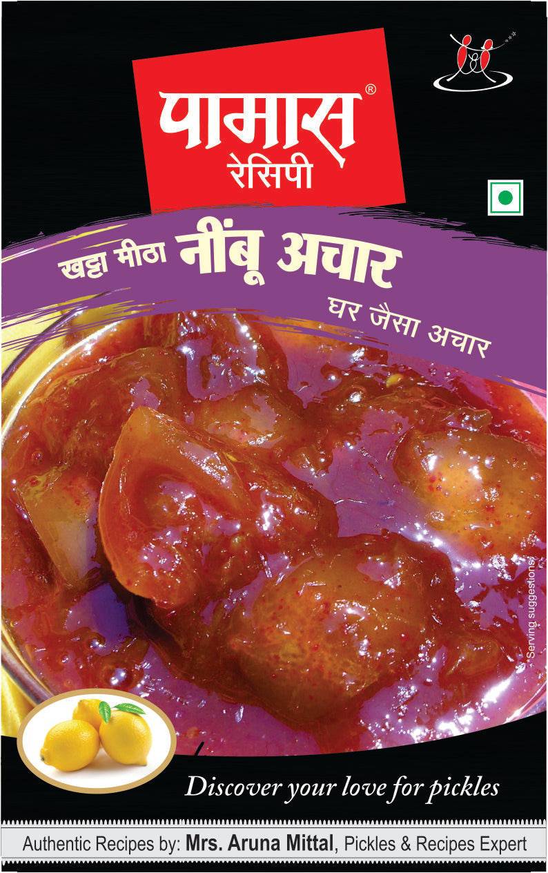 Pamas Sweet N sour Lime pickle - 200 gms