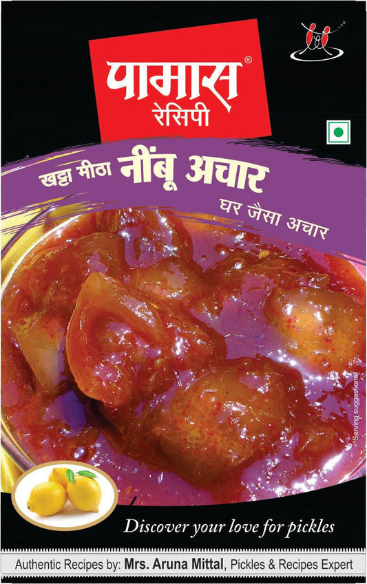 Pamas Sweet N sour Lime pickle - 200 gms