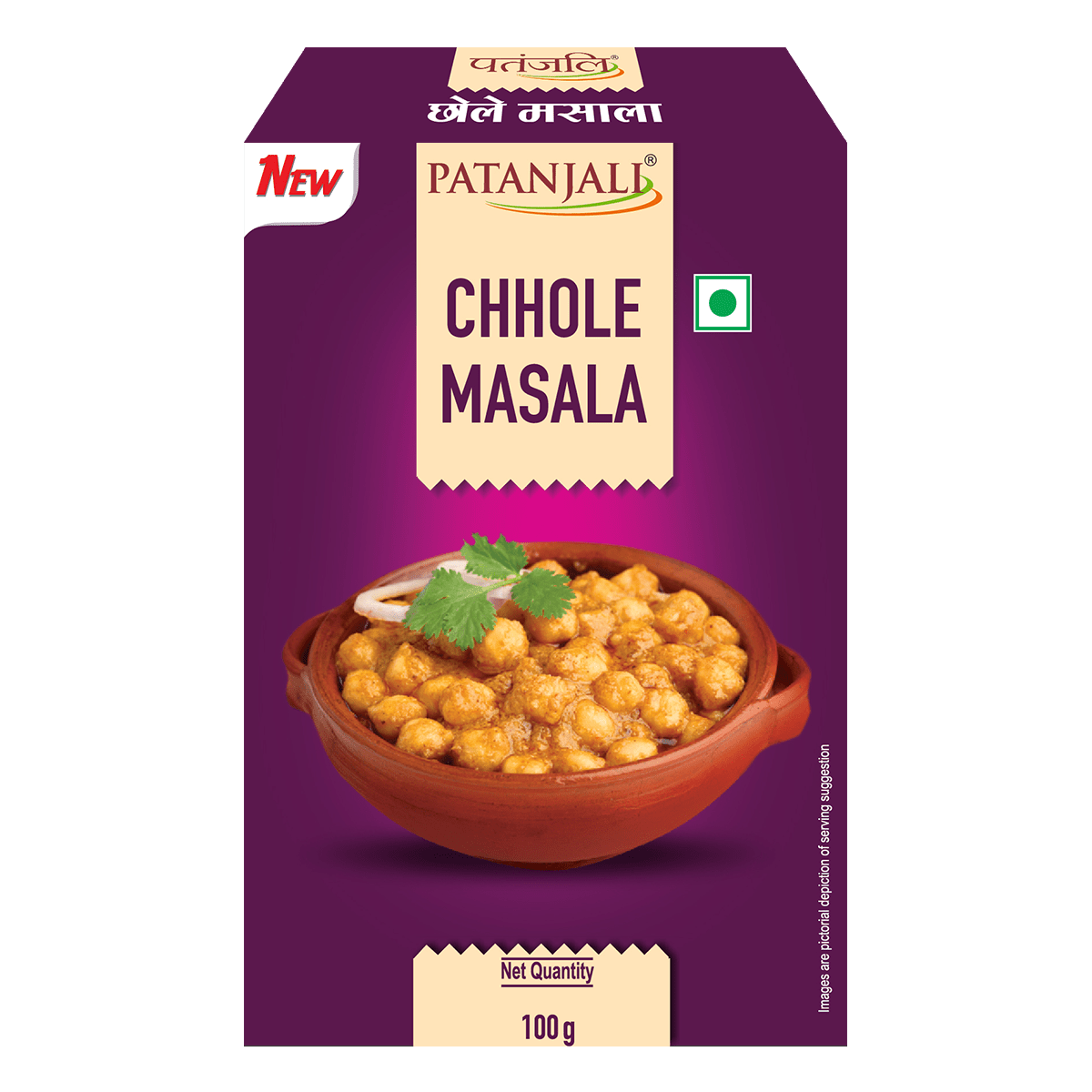 Patanjali Chole Masala - 100 gms
