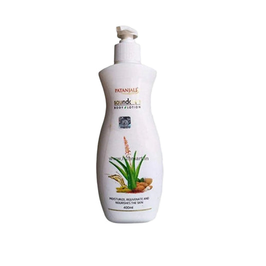Patanjali Saundarya Body Lotion