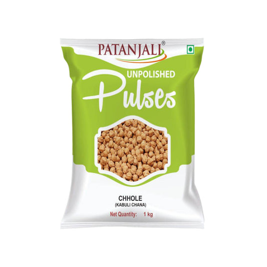 Patanjali Unpolished Chhole (Kabuli Chana)