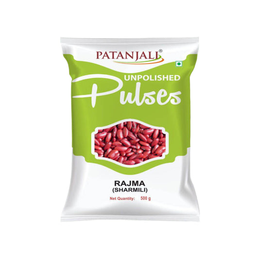Patanjali Unpolished Rajma (Sharmili) - 500 gms