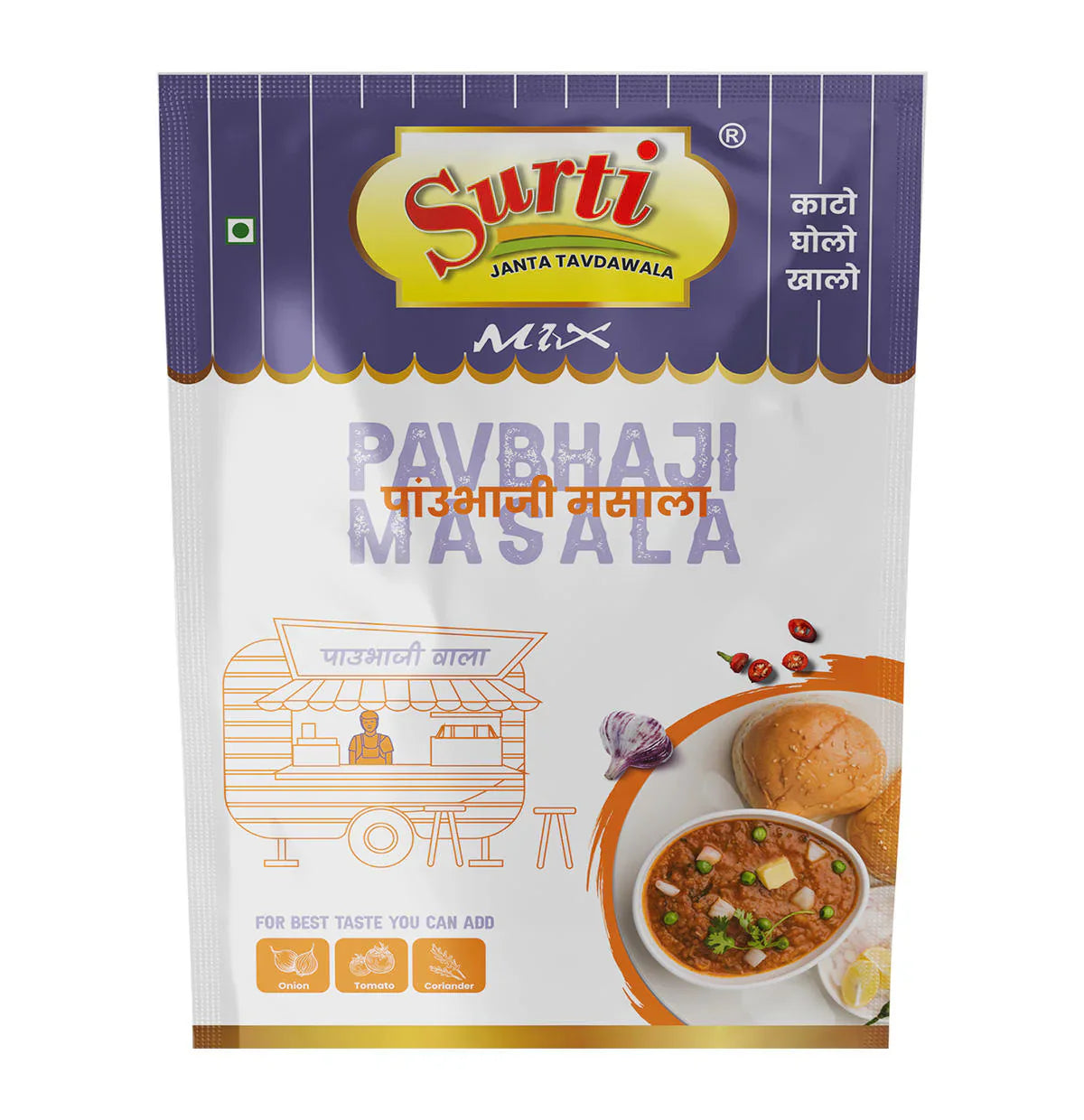 Surtimix Pav Bhaji Gravy Masala | Ready To Eat 200 gms
