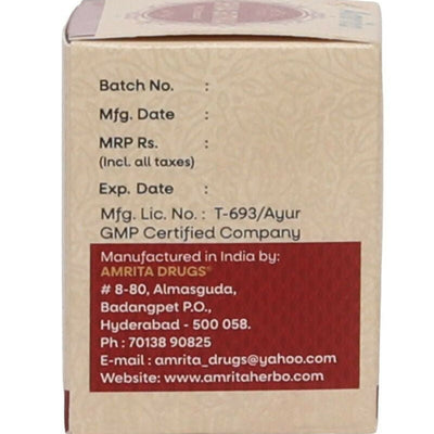 Amrita Shiva Gutika Tablets