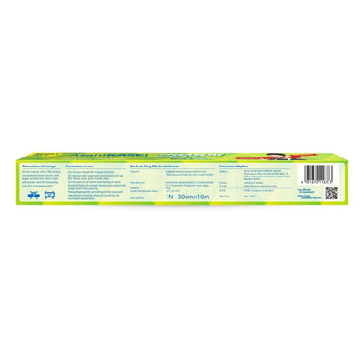 Cling Film Premium Wrap