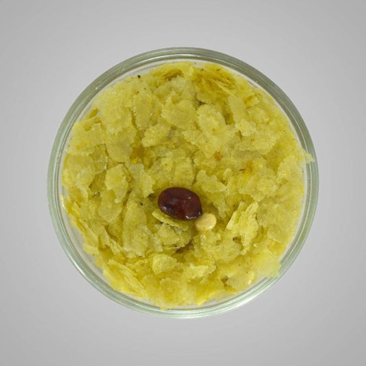 Prakash Namkeen Roasted Kolhapuri Chiwda - 250 gms