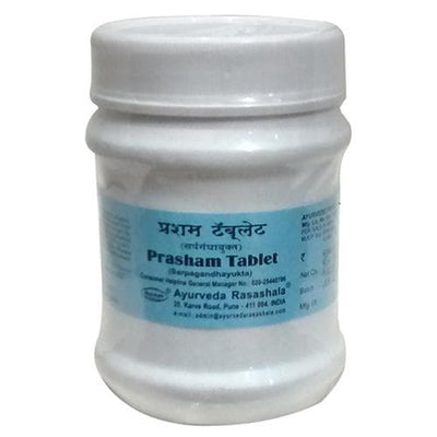 Ayurveda Rasashala Prasham Tablets