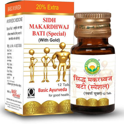Basic Ayurveda Sidh Makardhwaj Bati Special (with Gold)