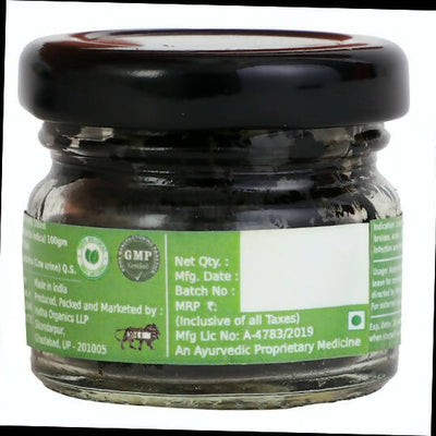Hetha Panchagavya Malham for Acne and Bruises