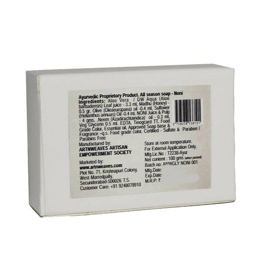 artNweaves Noni Wild Rock Noni Handmade Soap