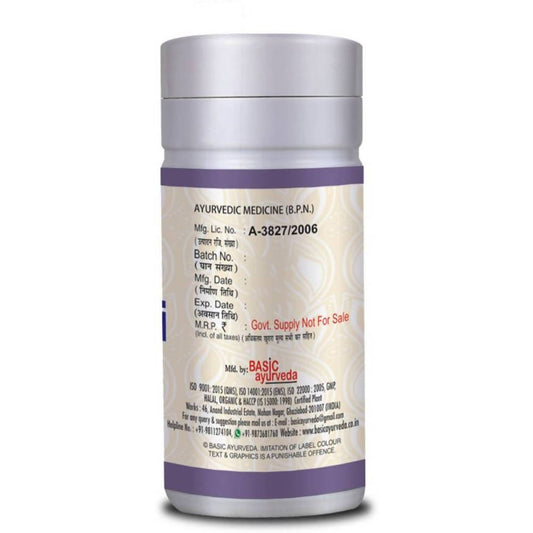 Basic Ayurveda Shatavari Churna