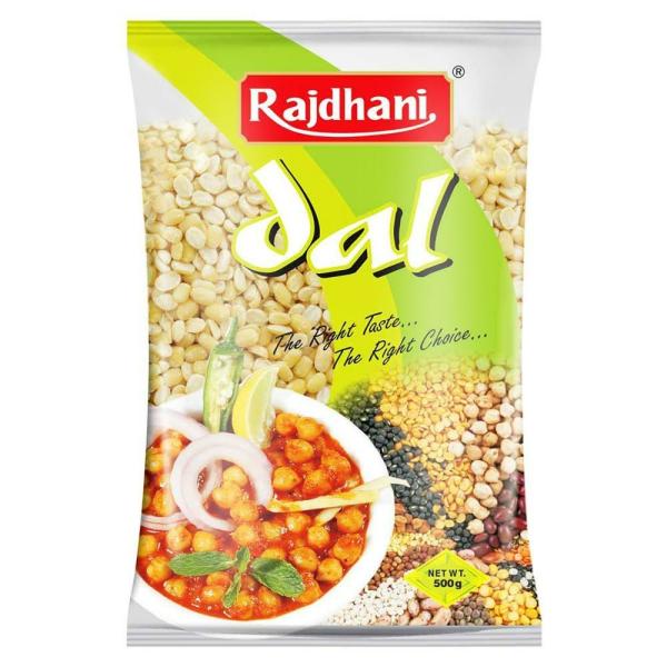 Rajdhani Dhuli Moong Dal 1kg