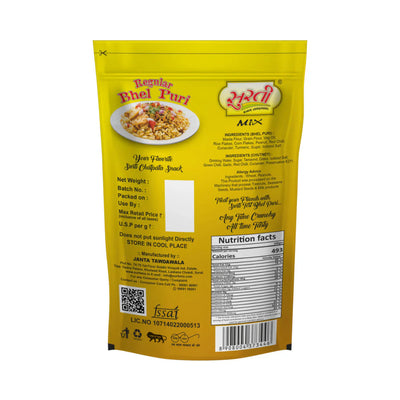 Surtimix Authentic Bhel Puri | Ready To Eat 300 gms