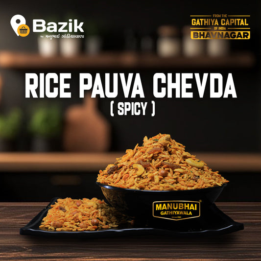 Manubhai Gathiyawala  Spicy Rice Poha Chevda | 250 gms